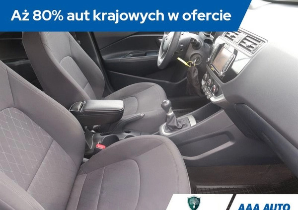 Kia Rio cena 40000 przebieg: 40238, rok produkcji 2016 z Kleszczele małe 106